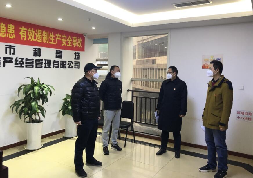 QQ截图20200205180237.jpg